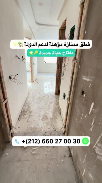 @Zakaria Haddad 🇲🇦🇵🇸