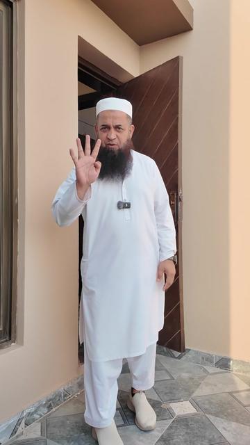 @Muhammad Zakir Bahria