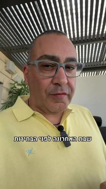 @ኤፍሬም ታምሩ