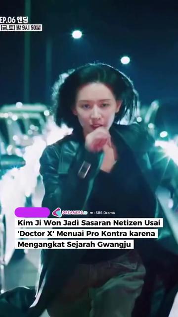 @DREAMERS.id
