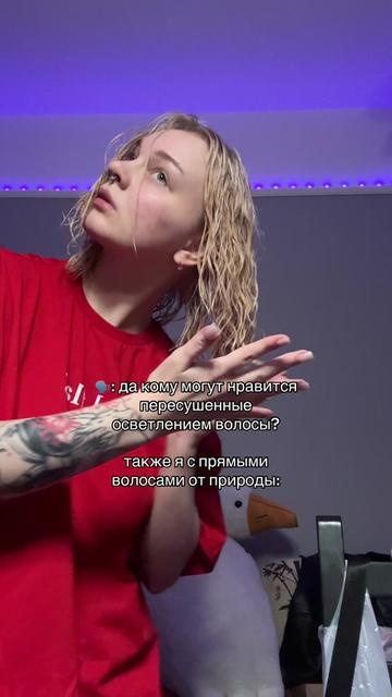 @сашка