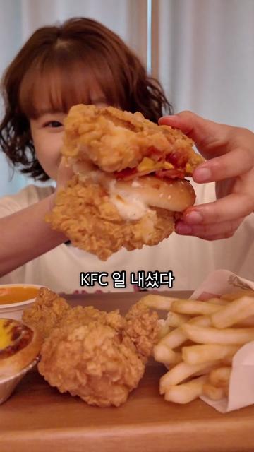@먹공주
