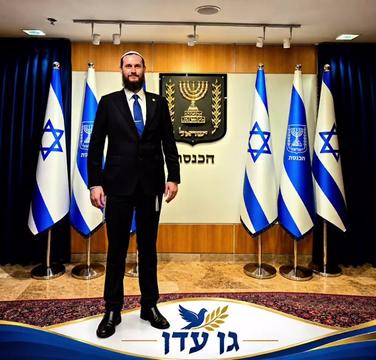 @Yeshua Israel Ben David