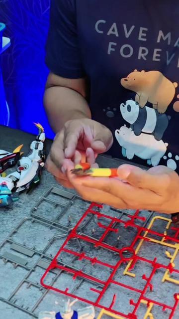 @กันดำ Gundum
