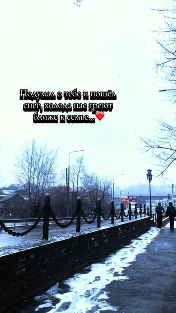 @&hearts;*♡&infin;:｡.｡зайка  ｡.｡:&infin;♡*&hearts;