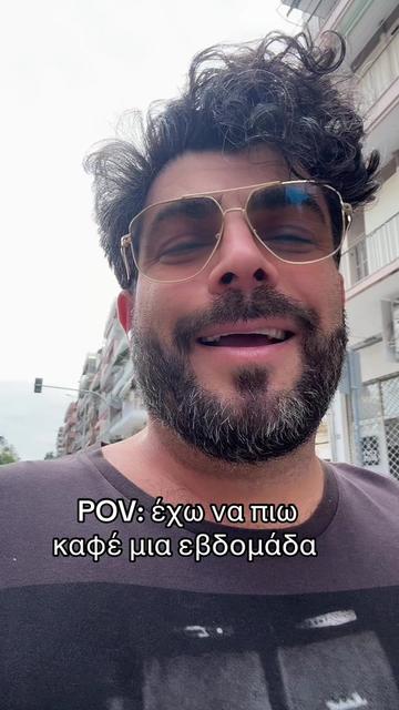 @Kyriakos Gold