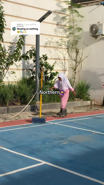 @🧕🌸NORTHERN ♎️ 🛼