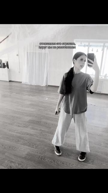 @кыся