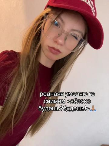 @Лизтик🍃