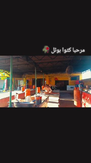 @سردار صاحب 👑