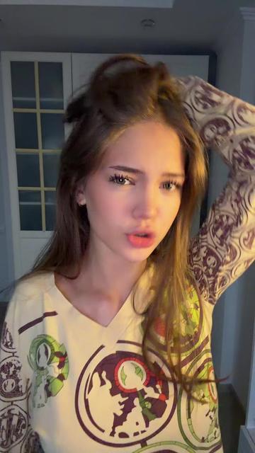 @давул