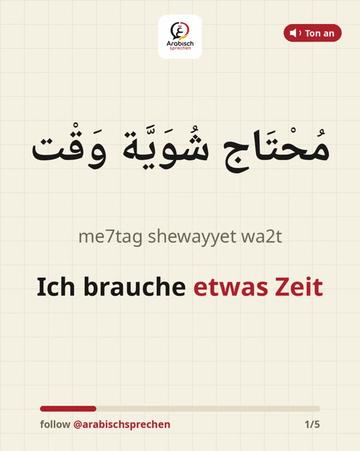 @speakarabi