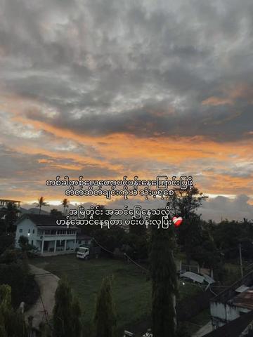 @𝐀𝐡 𝐉𝐮𝐧𝐞