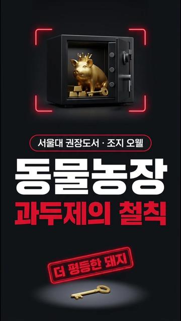 @드럼통119