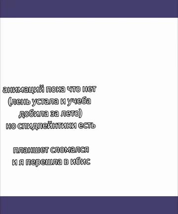 @Фралек🍩
