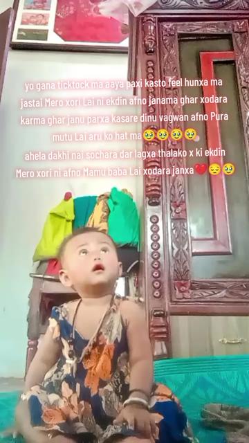 @Anjali🧿💓🫀