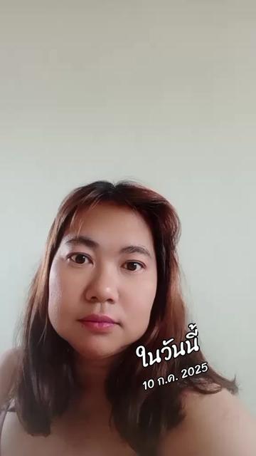@อุมาพร อู่คงคา