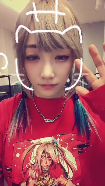 @ウナギ・サヤカ🦖🔥