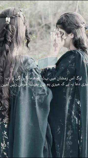 @🌸Islamic_Reminders🌸
