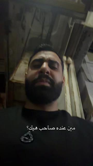 @الچدع | Algada3