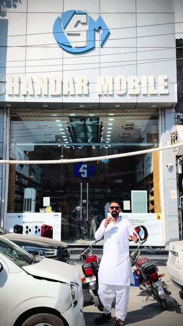 @Shandar Mobile1