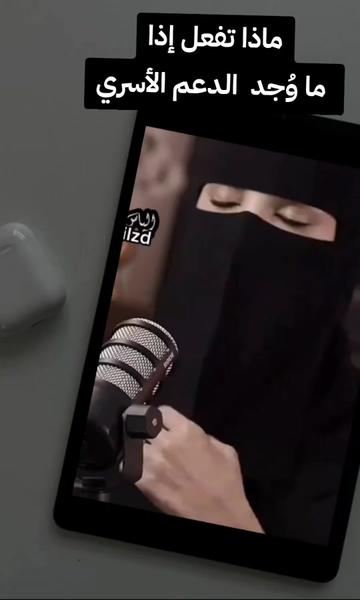 @لحظه هدوء