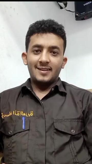 @الشاعر يحيى اليماني