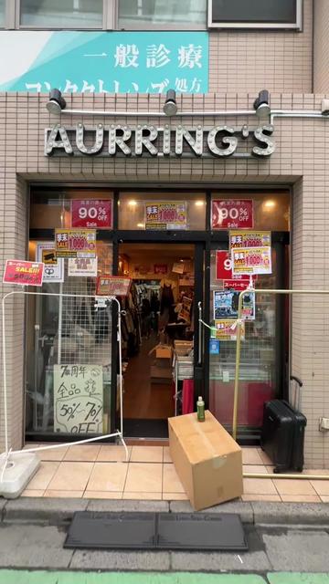 @新大久保洋服店:AURRINGS