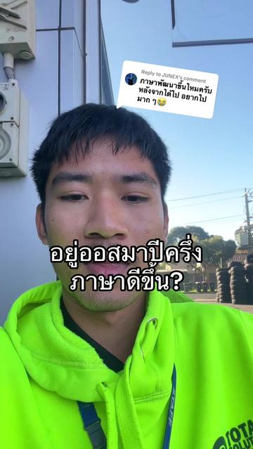 @NEUF