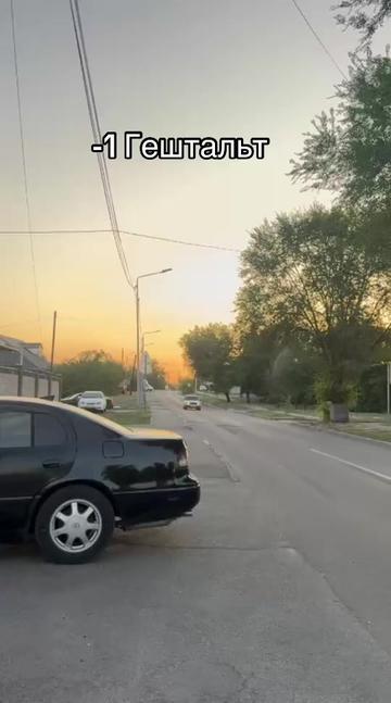 @AKYLBAYEV ✅