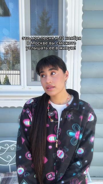 @Diana Diva