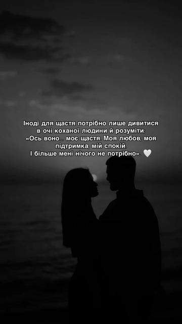 @Цитати які надихають ♡