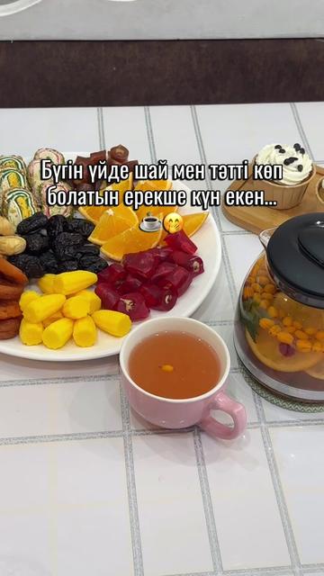 @bakizafood