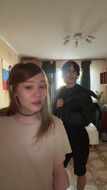 @вил