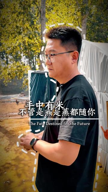 @我雜質我驕傲