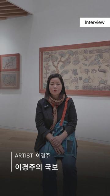 @갤러리은 Gallery Eun