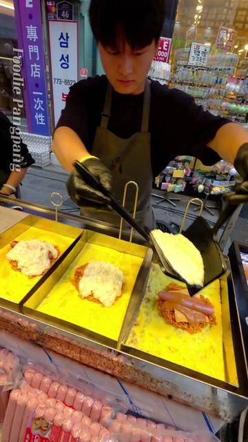 @푸디팡팡 FoodiePangpang