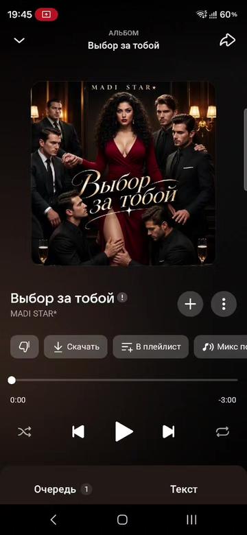 @Фёдор