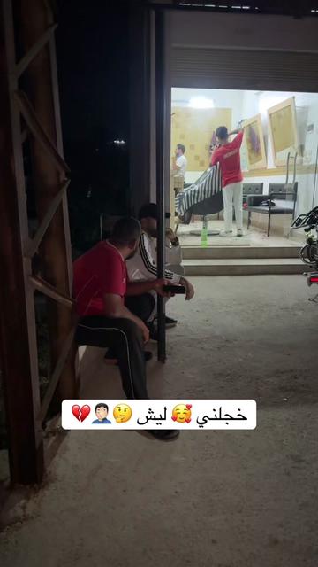 @يوميات حمادة