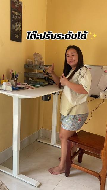 @อาเฟยค่ะ