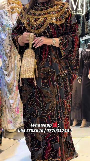 @Boutique Medjahdi Amine