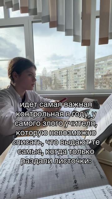 @варяяя✌🏻💘