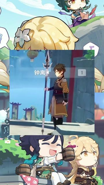 @Genshin Ascension