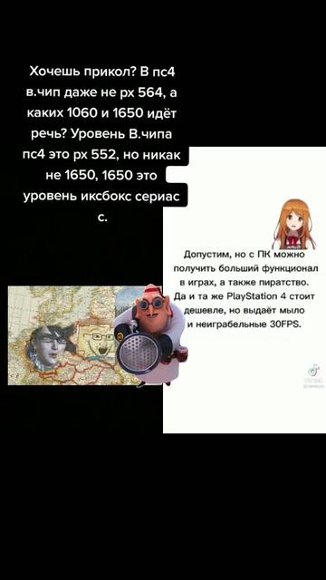 @Cho