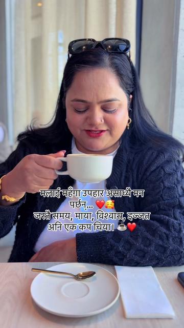 @Ranju❤️