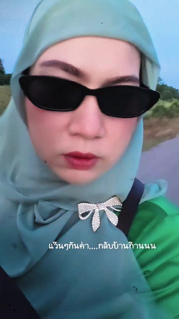 @taetohde'wae
