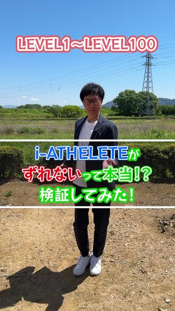 @眼鏡市場【公式】