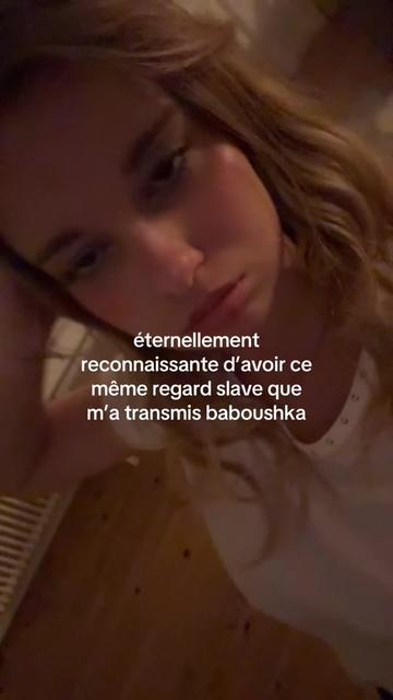 @луя