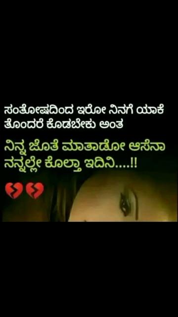 @Sindhu Menon