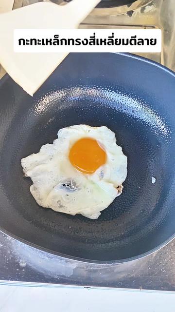 @คุณแม่ณิชา รีวิวของถูก